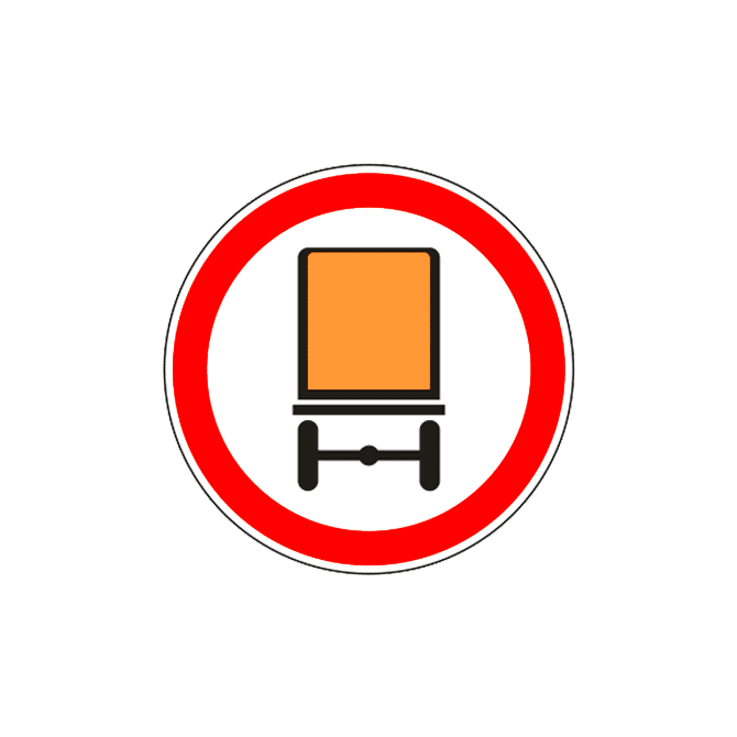 Pavojinguosius krovinius vežančių transporto priemonių, kurioms numatytas specialusis ženklinimas, eismas draudžiamas