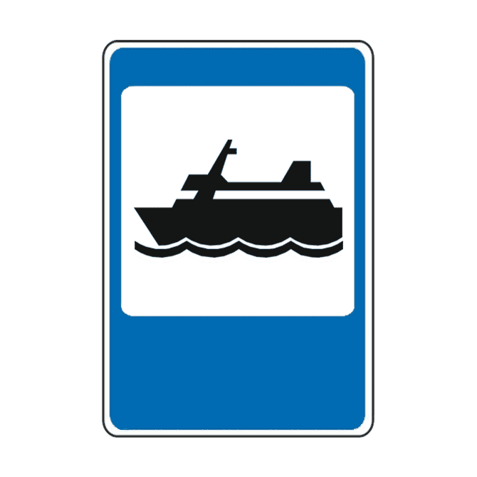 Автомобильный паром, гавань или пристань